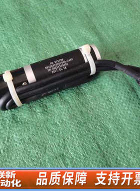 联新设备NS SYSTEM直流无刷电机，型号NS3260109E10