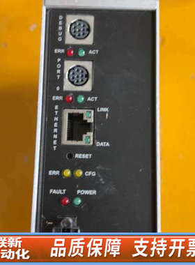 联新设备ProLinx 5201-MNET-ASCII 通信模块，美