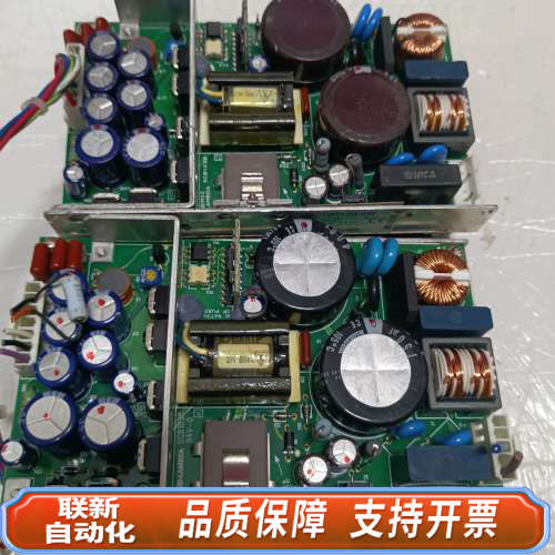 联新设备LAMBDA电源模块  LWT50H-5FF   多