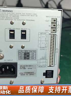 TEXIO德士PA18-1.2B直流稳压电源，制