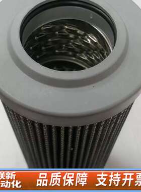 938775Q油泵滤芯，适用于英斯特朗拉伸机，正