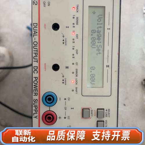 联新设备TOELLNER TOE 8952  只会通电，旋钮和开关键