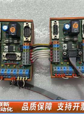 entrelec 施勒 控制模块VERS MAC23/B