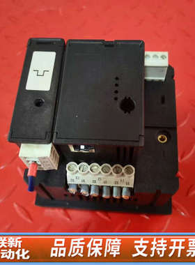 联新设备EEM-MA600电能表测量仪2901366，带EE