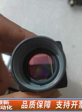 工业相机A5201CG50，工业相机视觉检测定位230万