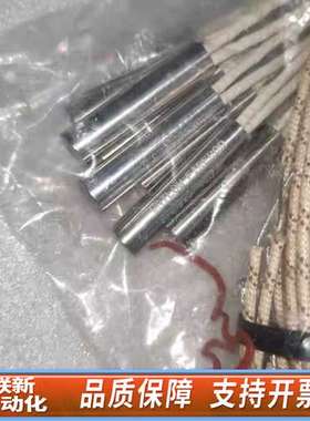 WATLOW FIREROD 加热传感器 SFRG1J-45