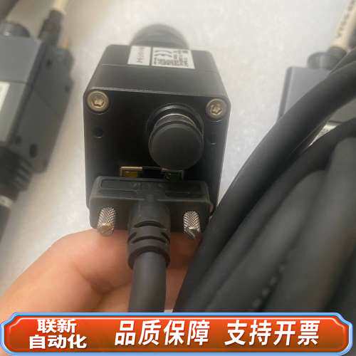 VTC-500EM10-SE 00-11-1C-F7-11-