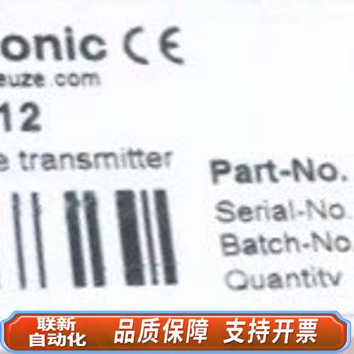 Leuze 50121909 光电传感器 SLS4