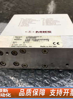 联新设备MKS流量计 649A-14943-S ，