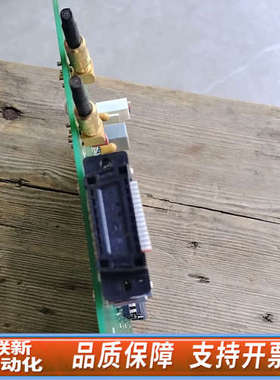 联新设备TMS模拟接口板 S12853 工控设备配件 PCB电路板