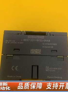 6ES7 221-1BF22-0XA8数字输入模块全