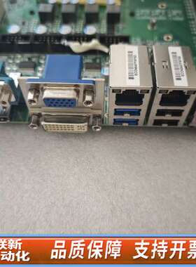 TPC-MH81A IMB-A81工控机主板双网口支持4