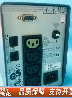 APC Smart-UPS SC 620  APC