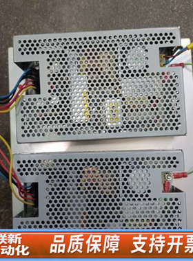 联新设备ASTEC  开关电源LPT45,，懂，