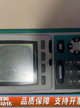 FLUKE福禄克 OMNIScanner六类线缆认证仪