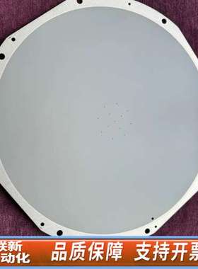 AMAT 0020-31488 REV 02