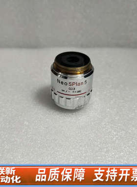 联新设备OLYMPUS奥林巴斯NeoSPlan 5x/0.13显微镜