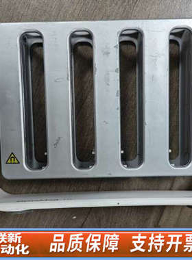 联新设备Invitrogen DynaMag?-15 赛默飞 磁力分