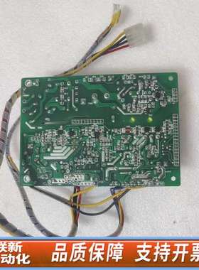 FA71 FLYAFORD电源，，片，，