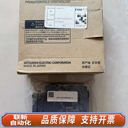 PLC模块Q68DAIN，制造，带原厂盒。适用于