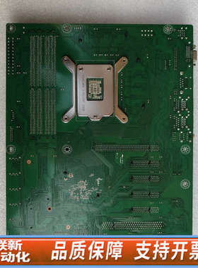 联新设备诺达佳 TPC-MQ37-A/B工控机电脑专业主板支持8代C