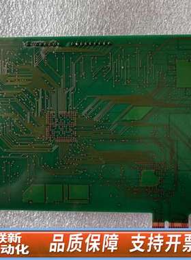 MTPEX-DX  MICRO- TECHNICA 0601