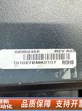 联新设备维谛UPS APM160KW主机控制屏，没技术支持，