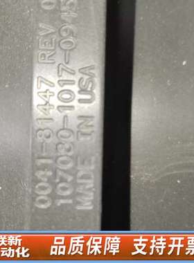 AMAT应用材料0041-81447 Rev 09，制造