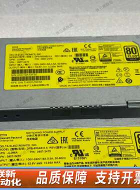 JL086A  电源   保证 多个