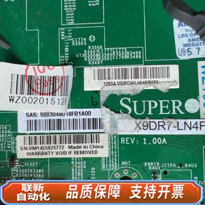 超微X9DR7-LN4F服务器主板 2011双路X79主板实