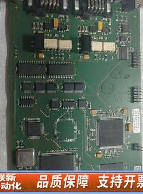 联新设备hItex KSG   CCPCI-A2 控制器板子 拍