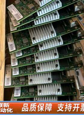 LR-LINK联瑞PCIE千兆四口网卡LREC9714HT成