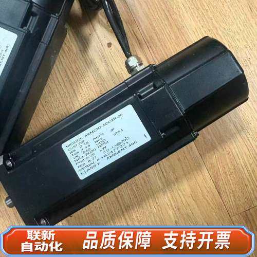 AKM23C-ACC2R-00 AKM23D-ACC2R-0