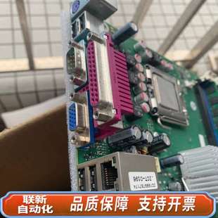 36主板D21 W1571 W26361