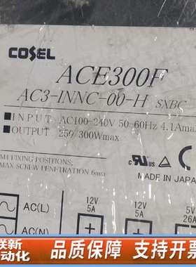 科索电源AC300F  AC3-INNC-00-H科索电