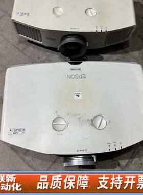 爱普生EB-C520XB 投影仪