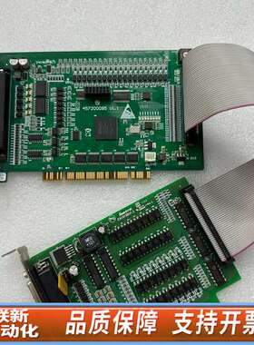乐创  MPC08D 四轴运动控制卡 457200085 V
