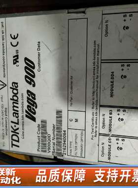 TDK-Lambda 电源 Vega900 V900Q0D医