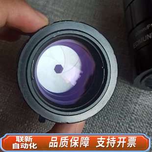 1.8大靶面工业镜头 OPTICS EDMUND