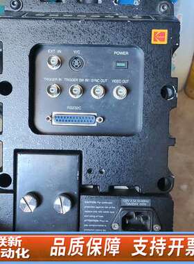 Kodak SR-500，Kodak PS-110，Koda