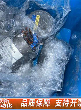 联新设备 L7204B 同轴开关