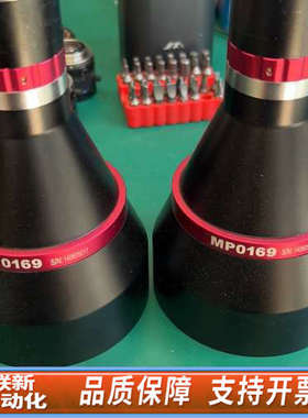 联新设备视清DTCA230-66,双远心镜头，千万分辨率，2/3寸，