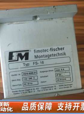 Ffm Fimotec-Fischer FS-16 mont