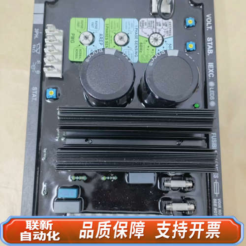 联新设备LEROY SOMER利莱森玛R450AVR调压板，议价