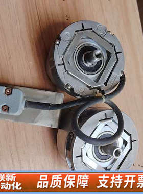 联新设备海德汉编码器两个，型号ERN 1321 4096 62S12