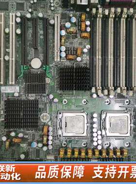 HP XW8400服务器  HP工作站主板442028-00