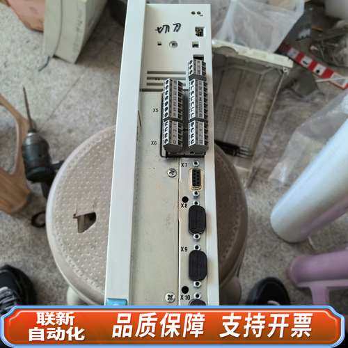 evs9322-ek 90版本伦茨变频器9300系列93