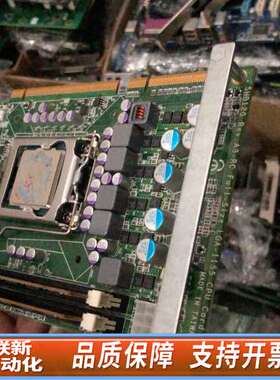 艾讯SHB120 REV.A3-RC 工控机主板LGA-11