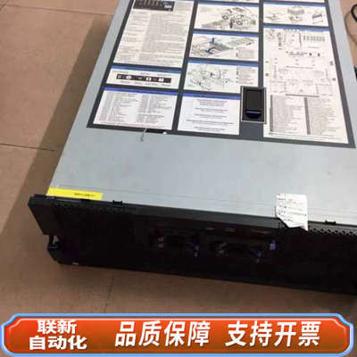联新设备IBM x3850m2   7141 7144 库房，自