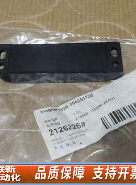 elobau磁性开关，型号30426112S，，